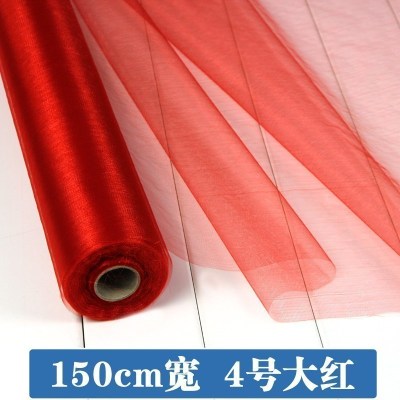 家柏饰(CORATED)婚房布置用品 结婚婚礼婚